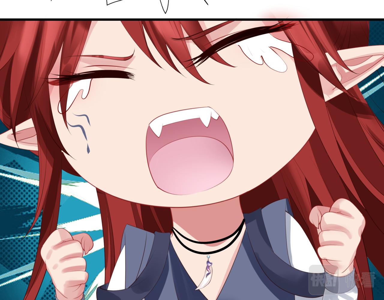 第47话 一碗冰瑚羹23