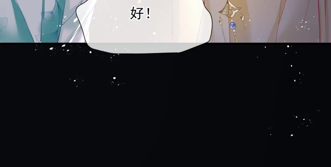 第77话 再战邪神167