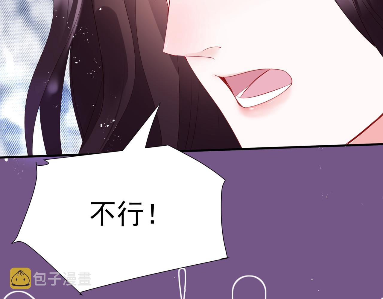 第46话 解毒177