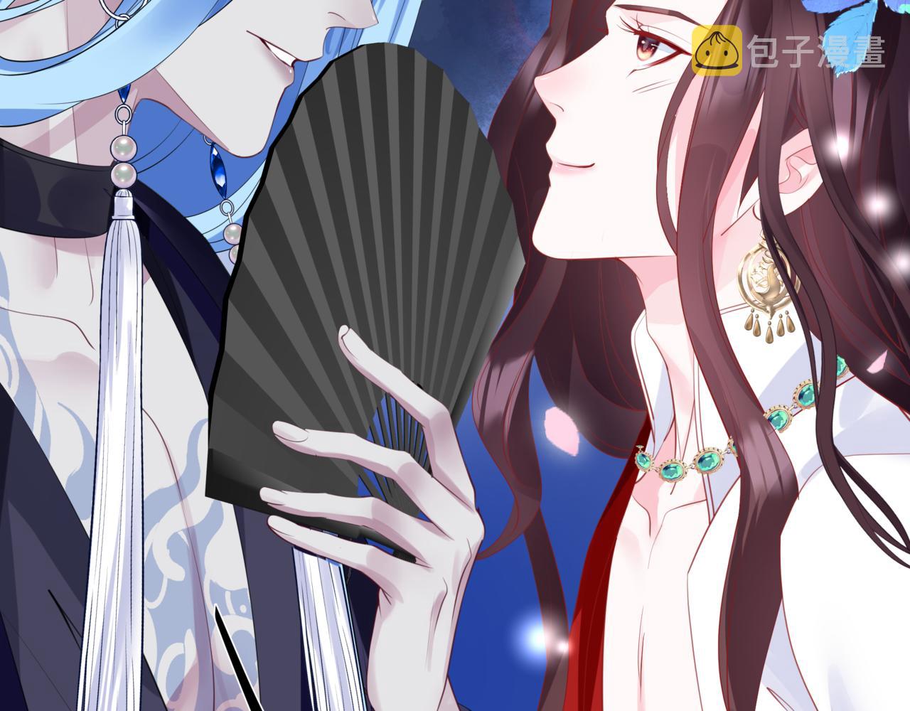 第49话 温柔人间85