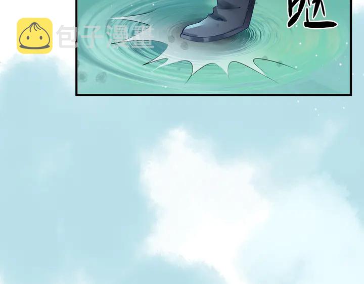 第53话 离朱101
