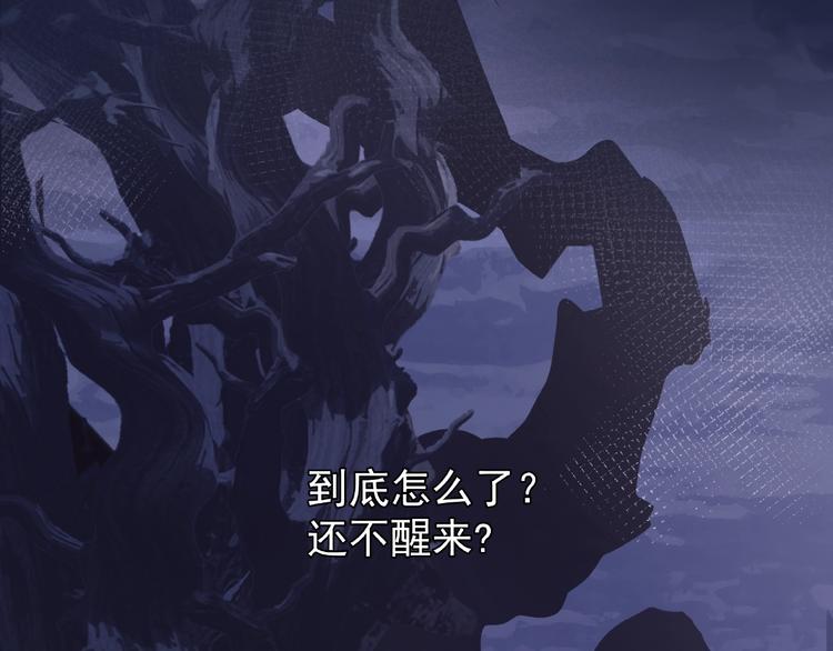 第9话 初吻46