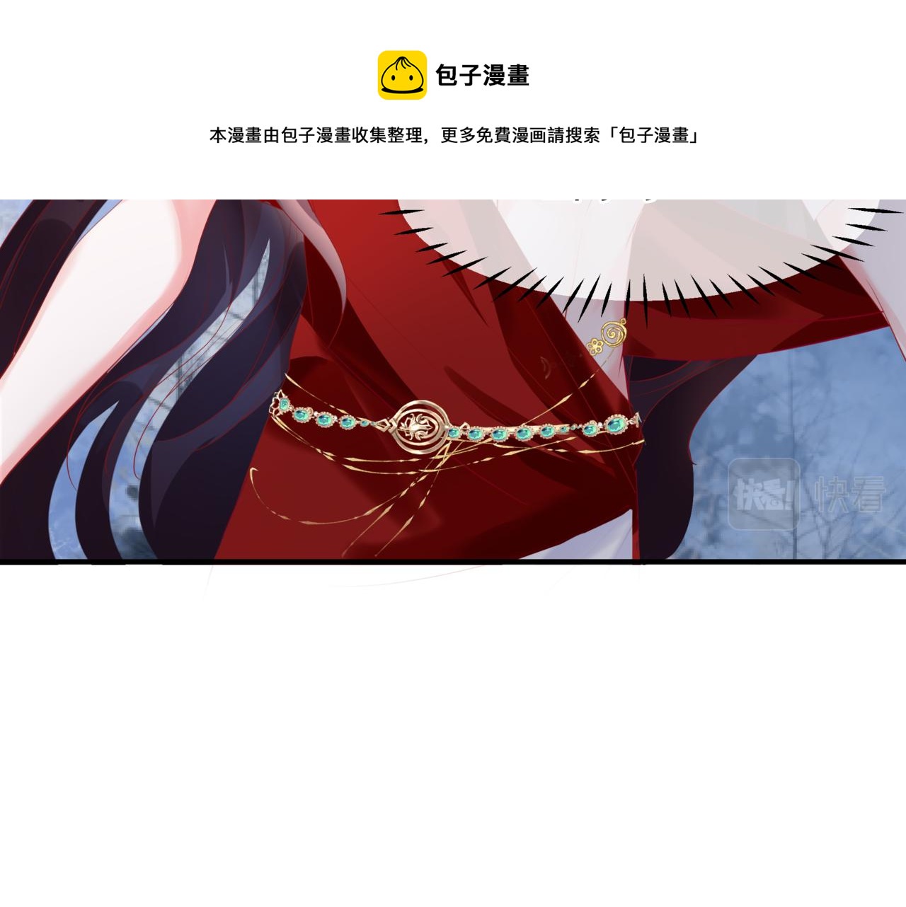 第35话 神庙疑云108