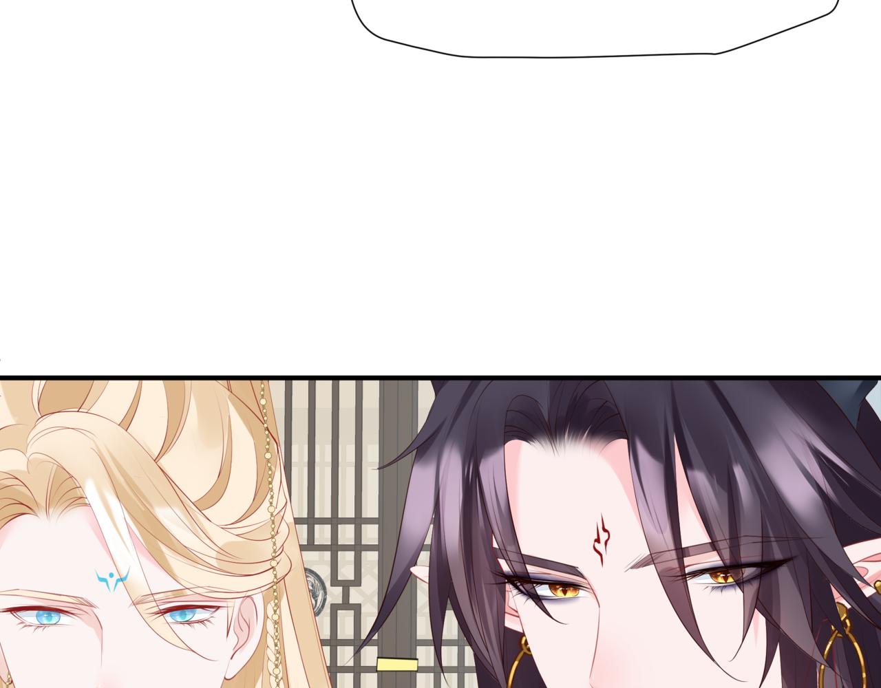 第47话 一碗冰瑚羹43