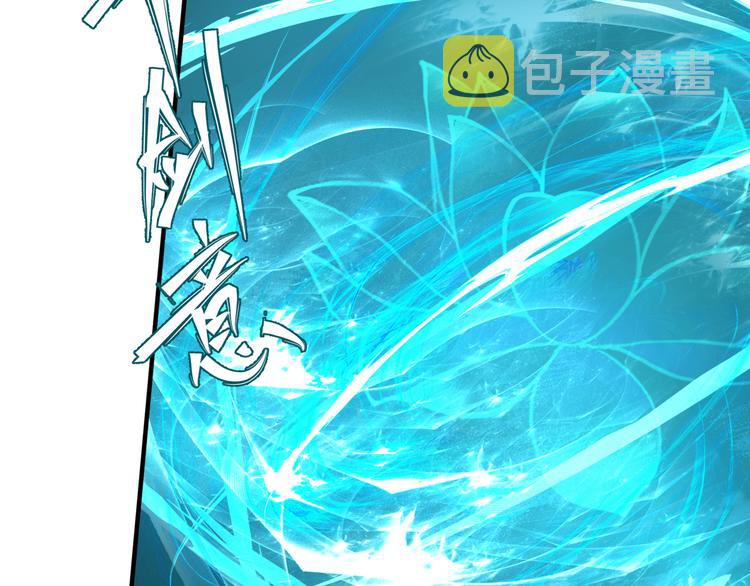 第6话 怒斩妖邪58
