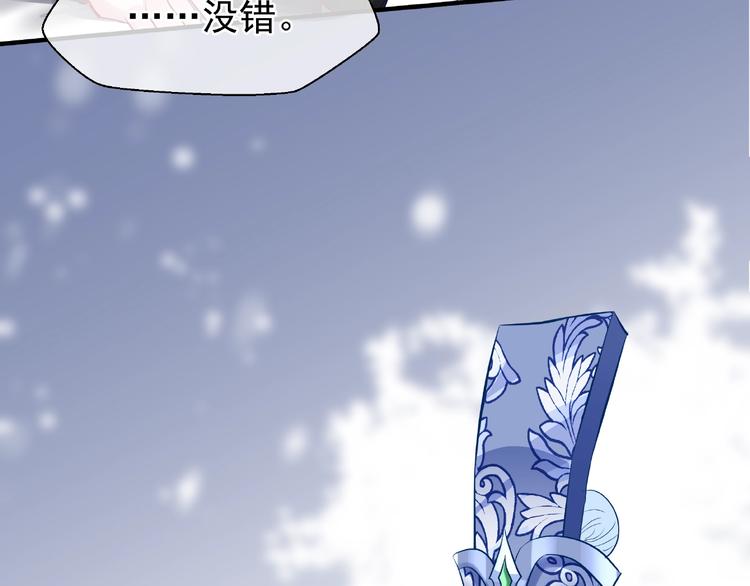 第29话 离开81