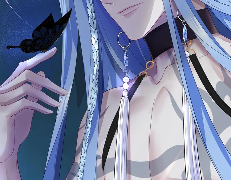 序章 《魔尊要抱抱》第二季回归13