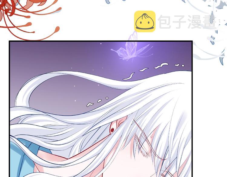 第16话 让他笑的方法89