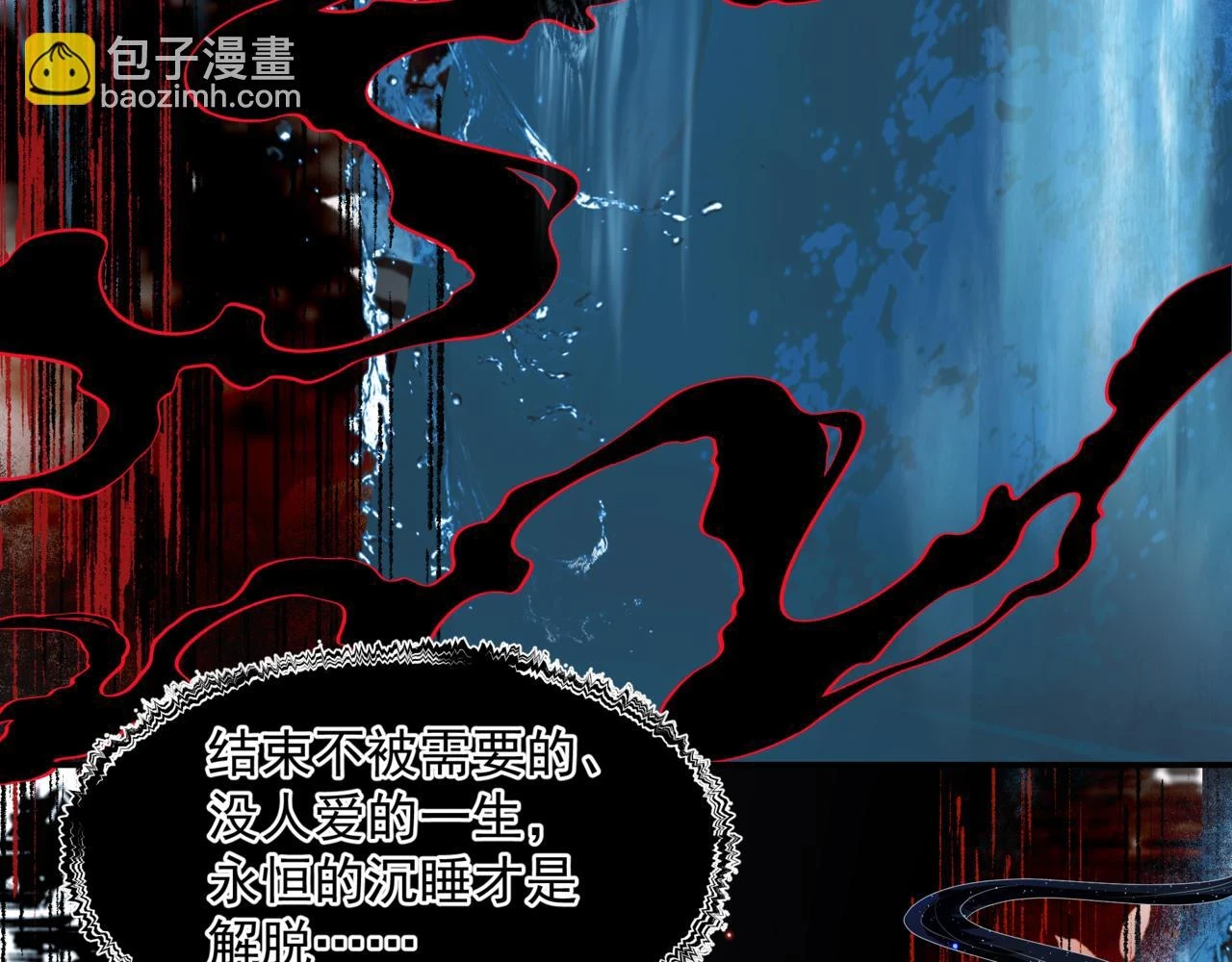 第71话 惊涛骇浪9