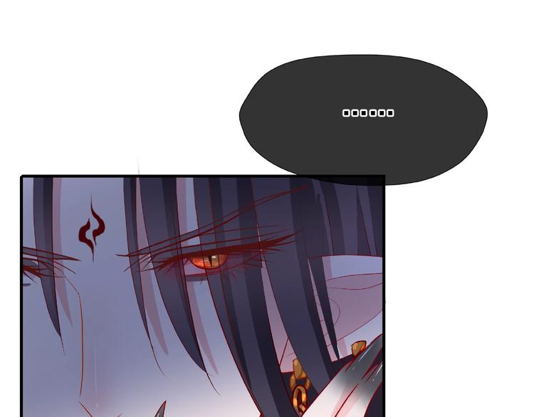 第10话 魔尊的怒意123