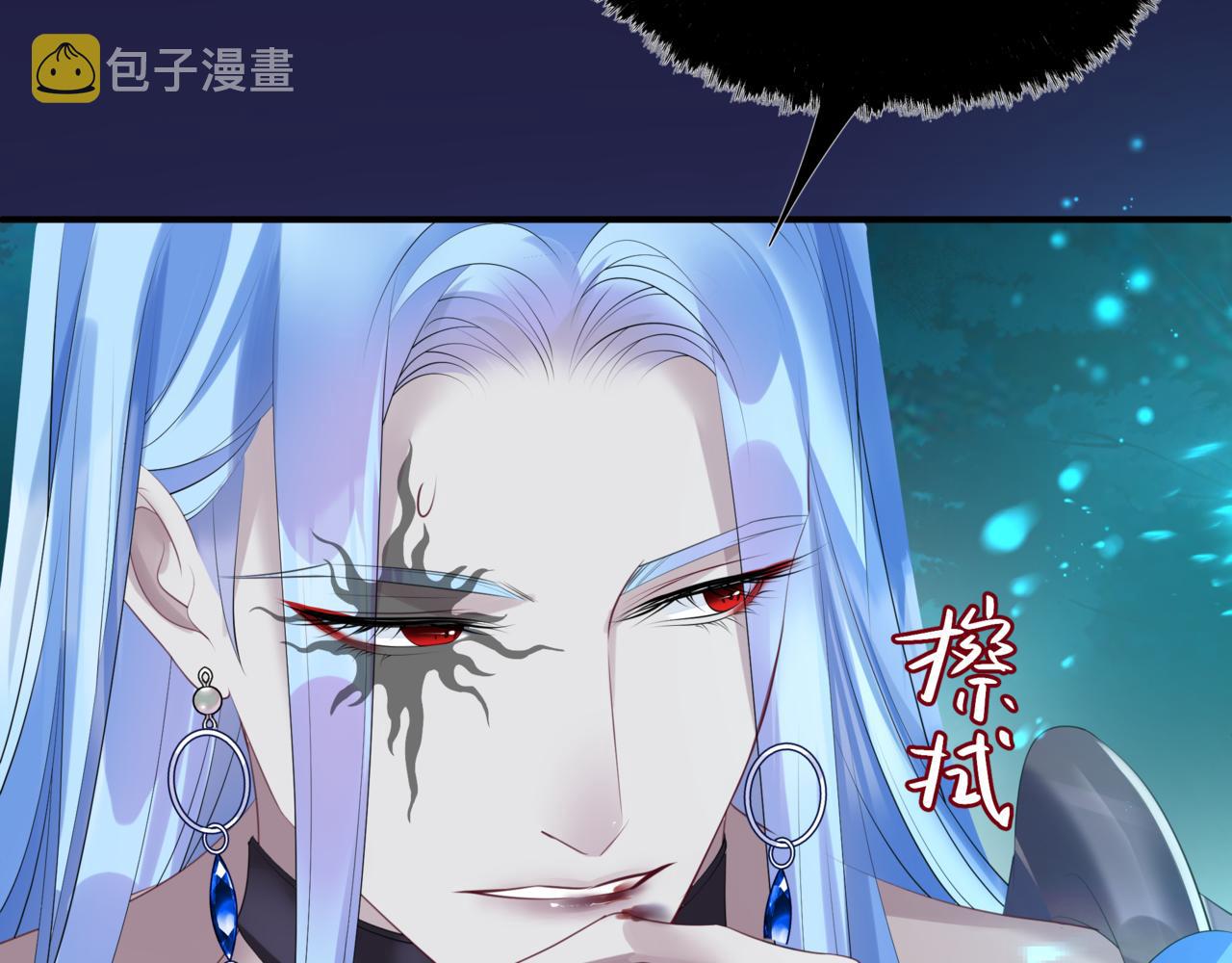 第46话 解毒34