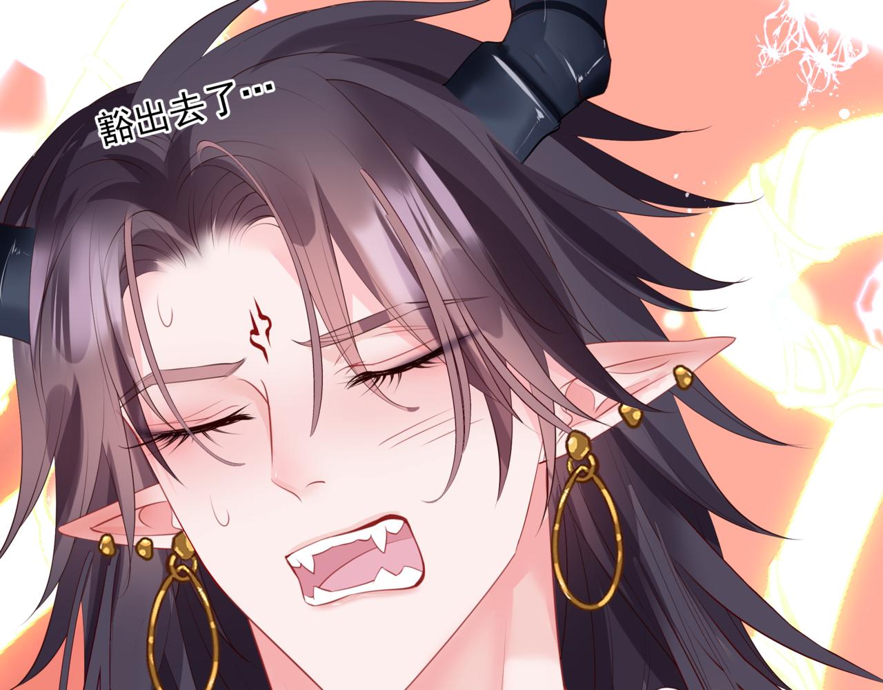 第44话 正式拜见145
