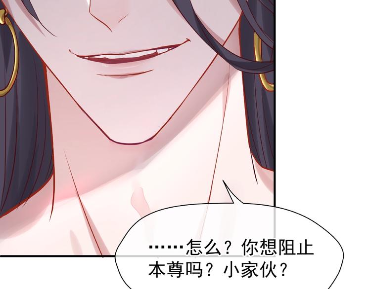 第3话 一对一的比试70