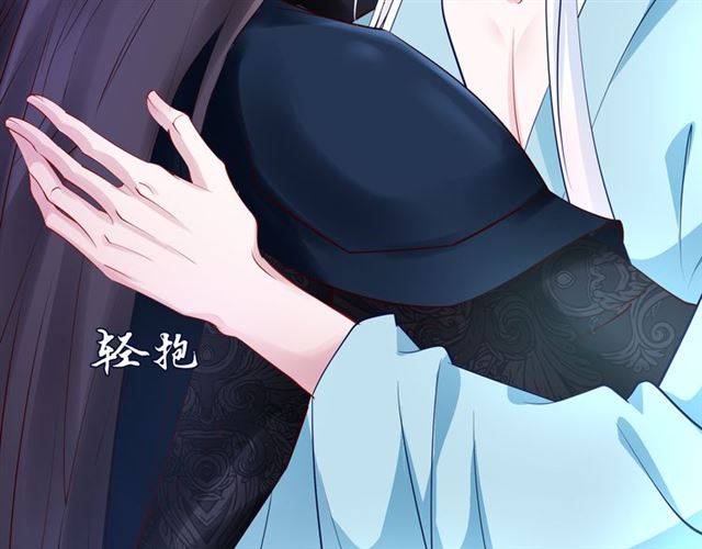 第44话 你是我的魂牵梦萦29