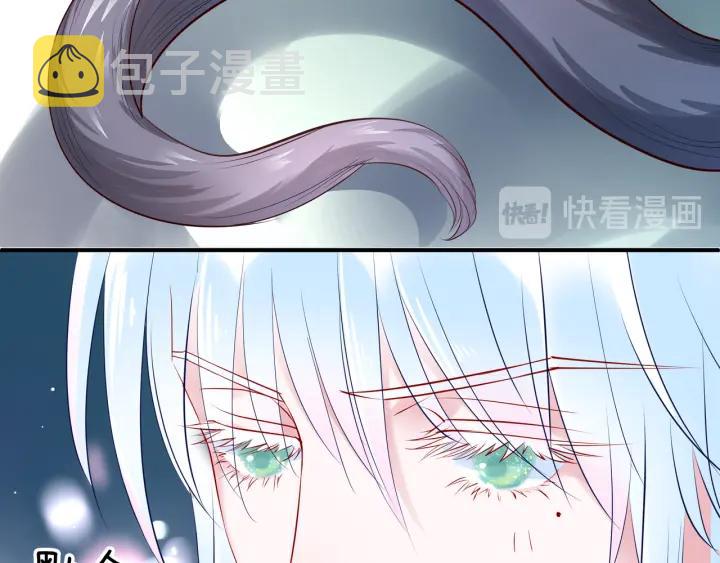 第35话 让我暖你82