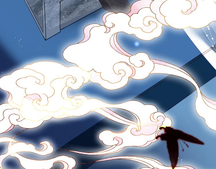 第1话 异变突生98