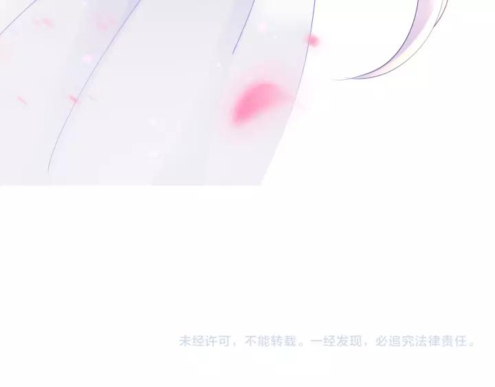 第48话 昆梧山145