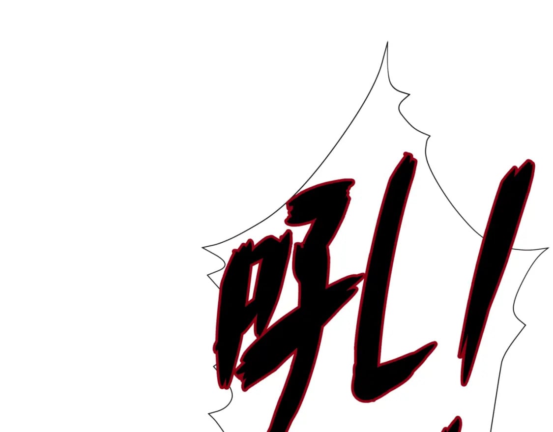 第75话 强大的敌人34