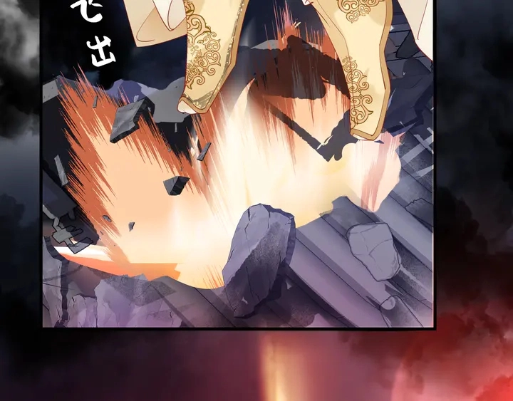第64话 四凶大战神帝！45
