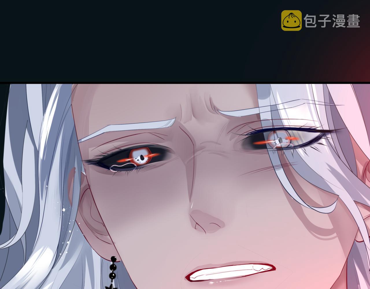 第23话 掉马98
