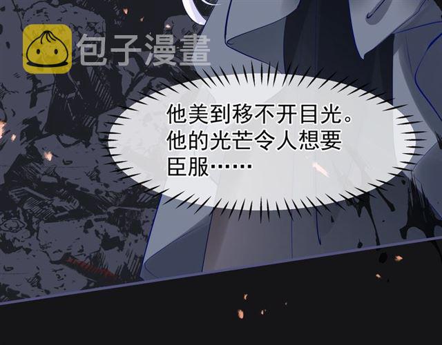 第46话 出征155