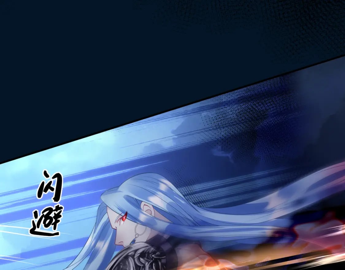 第77话 再战邪神78