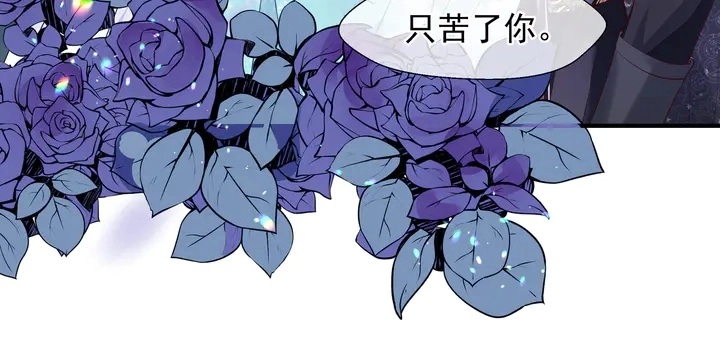 第57话 无情岂似多情苦？122