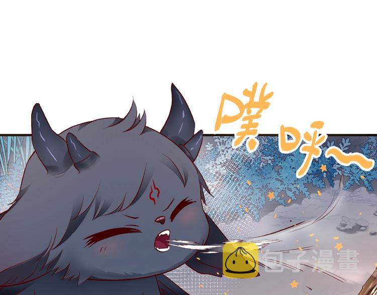 第22话 内心的纠结124