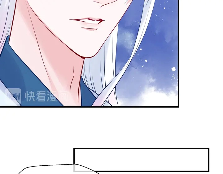 第51话 溯魂阵33