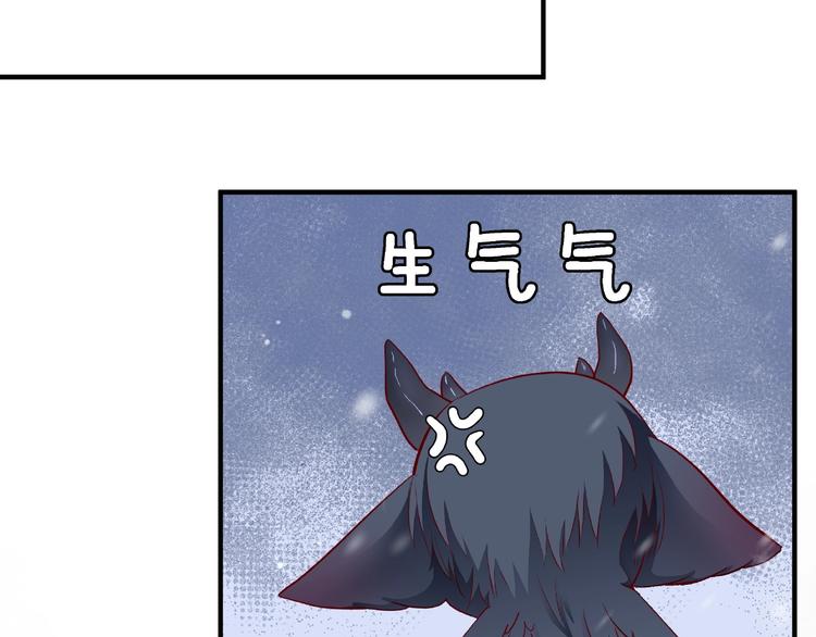 第22话 内心的纠结86