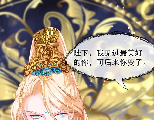 第49话 母亲77