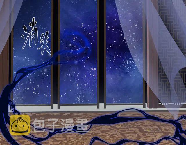 第49话 母亲106