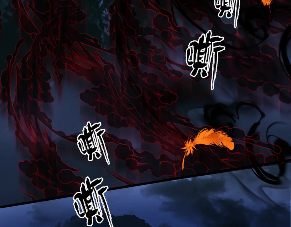 第72话 始祖遗迹174