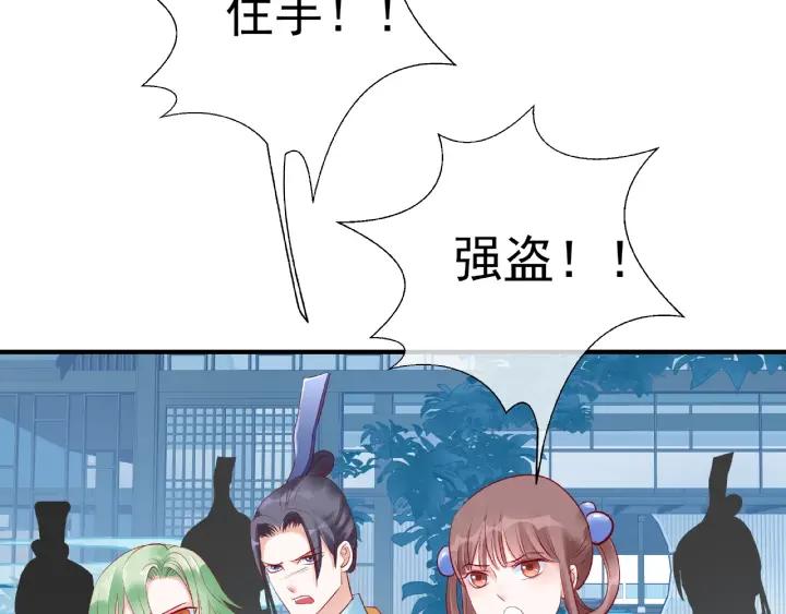 第30话 再见93
