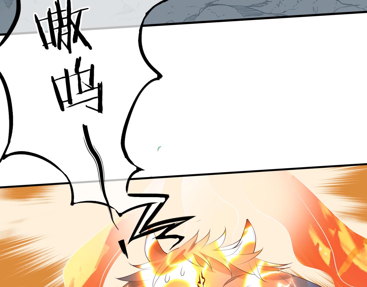 第38话 觉醒的前兆95