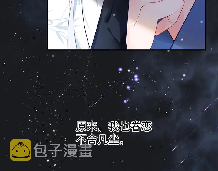 第53话 离朱187
