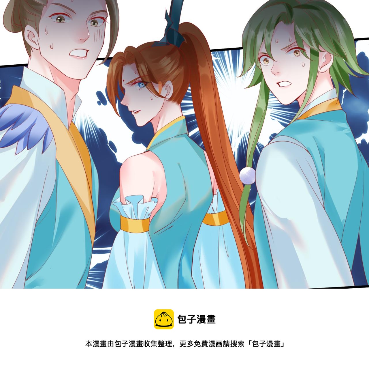第33话 魔界结界192