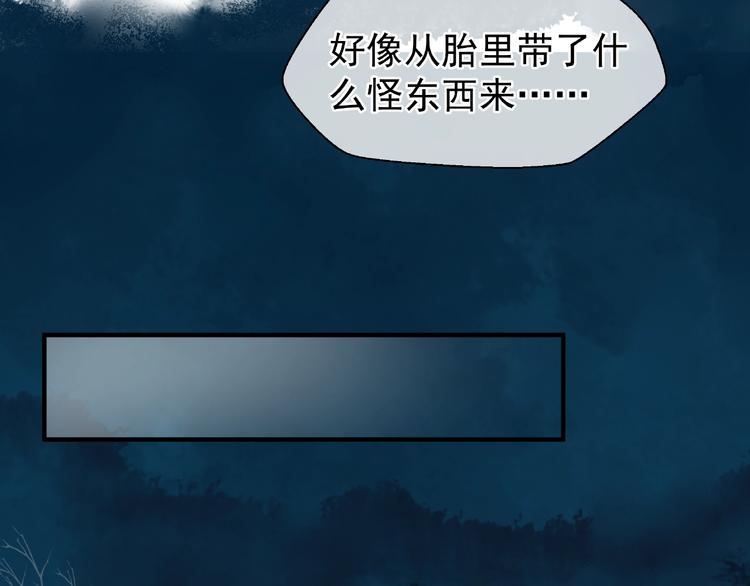 第26话 灵魂的去留15