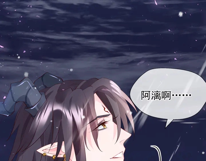第56话 初试神力151