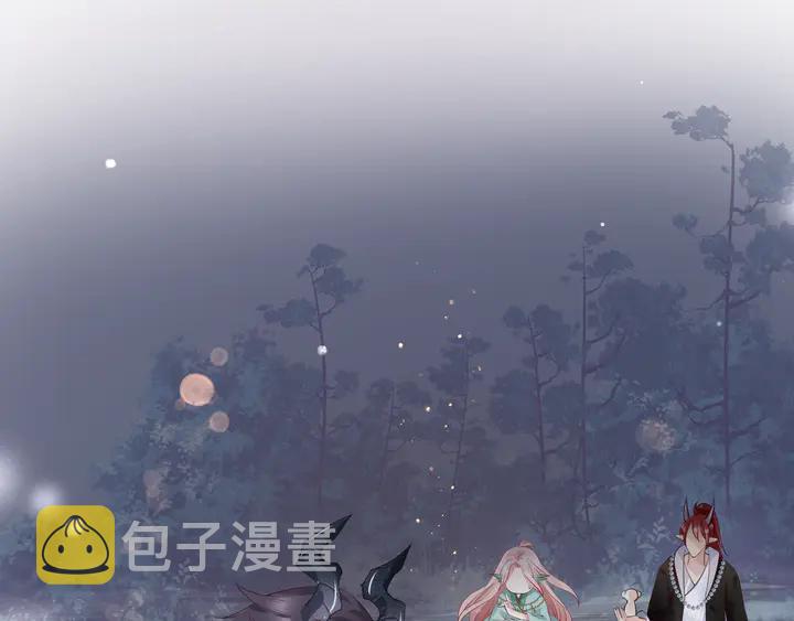 第54话 心悦你3