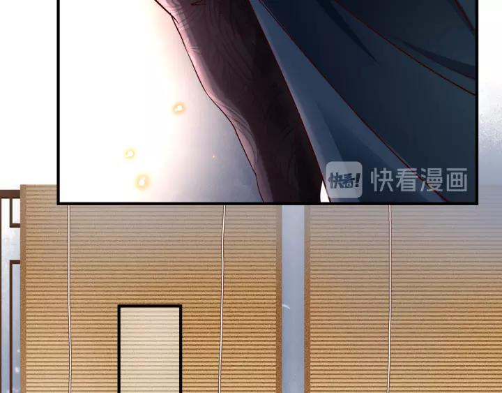 第36话 陷阱38