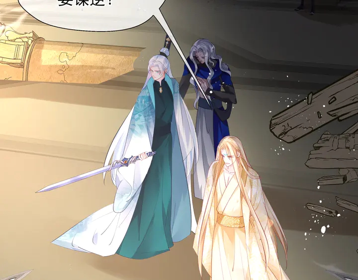 第75话 长恨与君别4