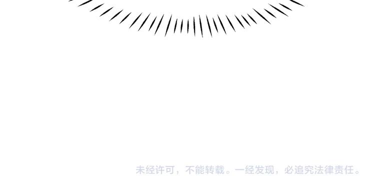 第7话 笼中金丝雀145