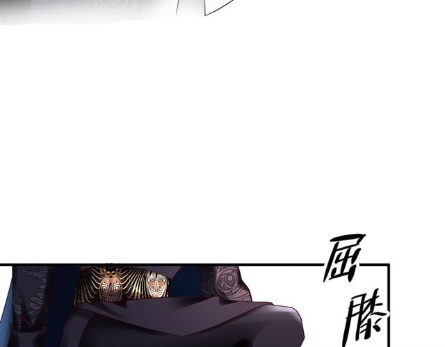 第44话 你是我的魂牵梦萦7