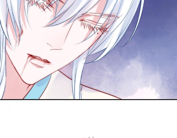 第5话 人质=爱人？49