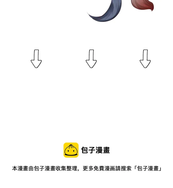 第51话 溯魂阵202