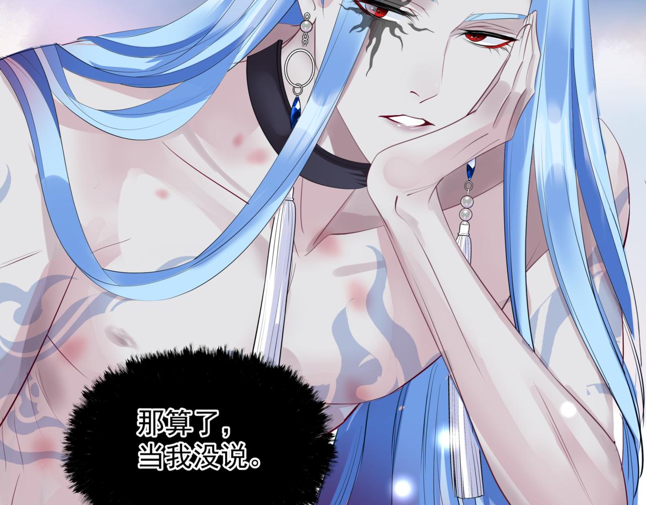第46话 解毒155