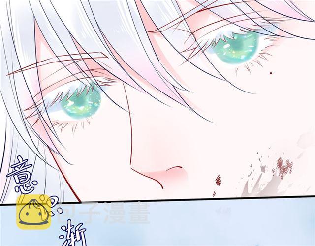 第41话 我们的初逢85