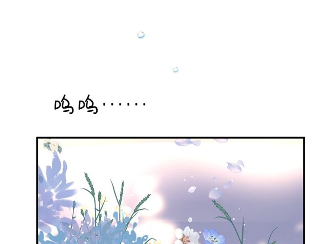 第41话 我们的初逢73