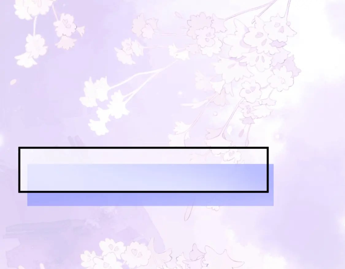 番外1 宝宝84
